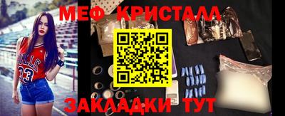 дурь Пушкино