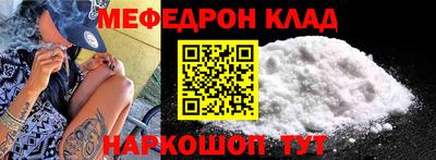 ПСИЛОЦИБИНОВЫЕ ГРИБЫ Пыть-Ях