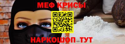 ПСИЛОЦИБИНОВЫЕ ГРИБЫ Пыть-Ях