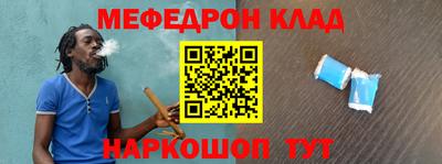 ПСИЛОЦИБИНОВЫЕ ГРИБЫ Пыть-Ях