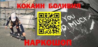 дурь Пушкино