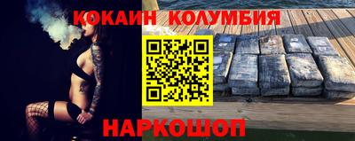 дурь Пушкино
