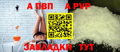 ПСИЛОЦИБИНОВЫЕ ГРИБЫ Пыть-Ях