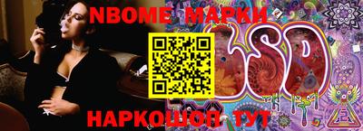 дурь Пушкино