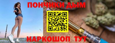 ПСИЛОЦИБИНОВЫЕ ГРИБЫ Пыть-Ях
