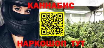 ПСИЛОЦИБИНОВЫЕ ГРИБЫ Пыть-Ях