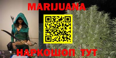 2c-b Пугачёв
