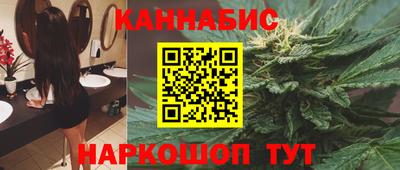 2c-b Пугачёв