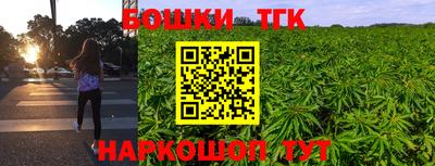 дурь Пушкино