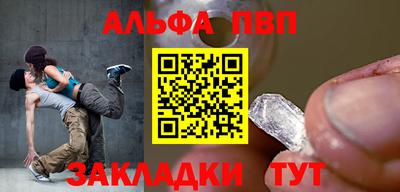 ПСИЛОЦИБИНОВЫЕ ГРИБЫ Пыть-Ях