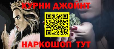 2c-b Пугачёв