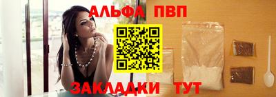 дурь Пушкино