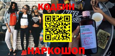 дурь Пушкино