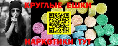 дурь Пушкино