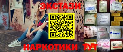 2c-b Пугачёв