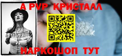 дурь Пушкино