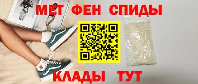 дурь Пушкино