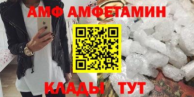 2c-b Пугачёв