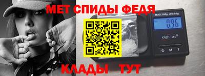 ПСИЛОЦИБИНОВЫЕ ГРИБЫ Пыть-Ях