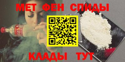 ПСИЛОЦИБИНОВЫЕ ГРИБЫ Пыть-Ях
