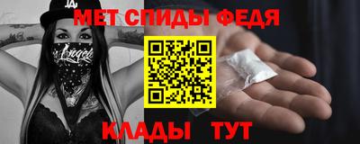 ПСИЛОЦИБИНОВЫЕ ГРИБЫ Пыть-Ях