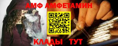 дурь Пушкино
