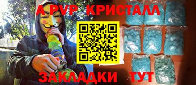ПСИЛОЦИБИНОВЫЕ ГРИБЫ Пыть-Ях