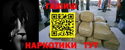 2c-b Пугачёв