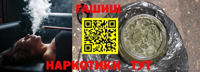 2c-b Пугачёв