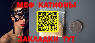 дурь Пушкино