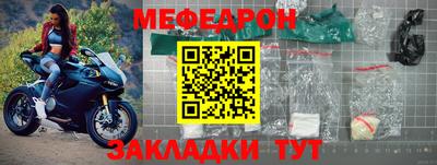 2c-b Пугачёв