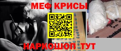 2c-b Пугачёв