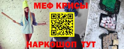 2c-b Пугачёв