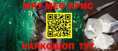 ПСИЛОЦИБИНОВЫЕ ГРИБЫ Пыть-Ях