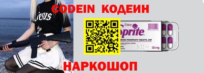 дурь Пушкино