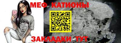 дурь Пушкино